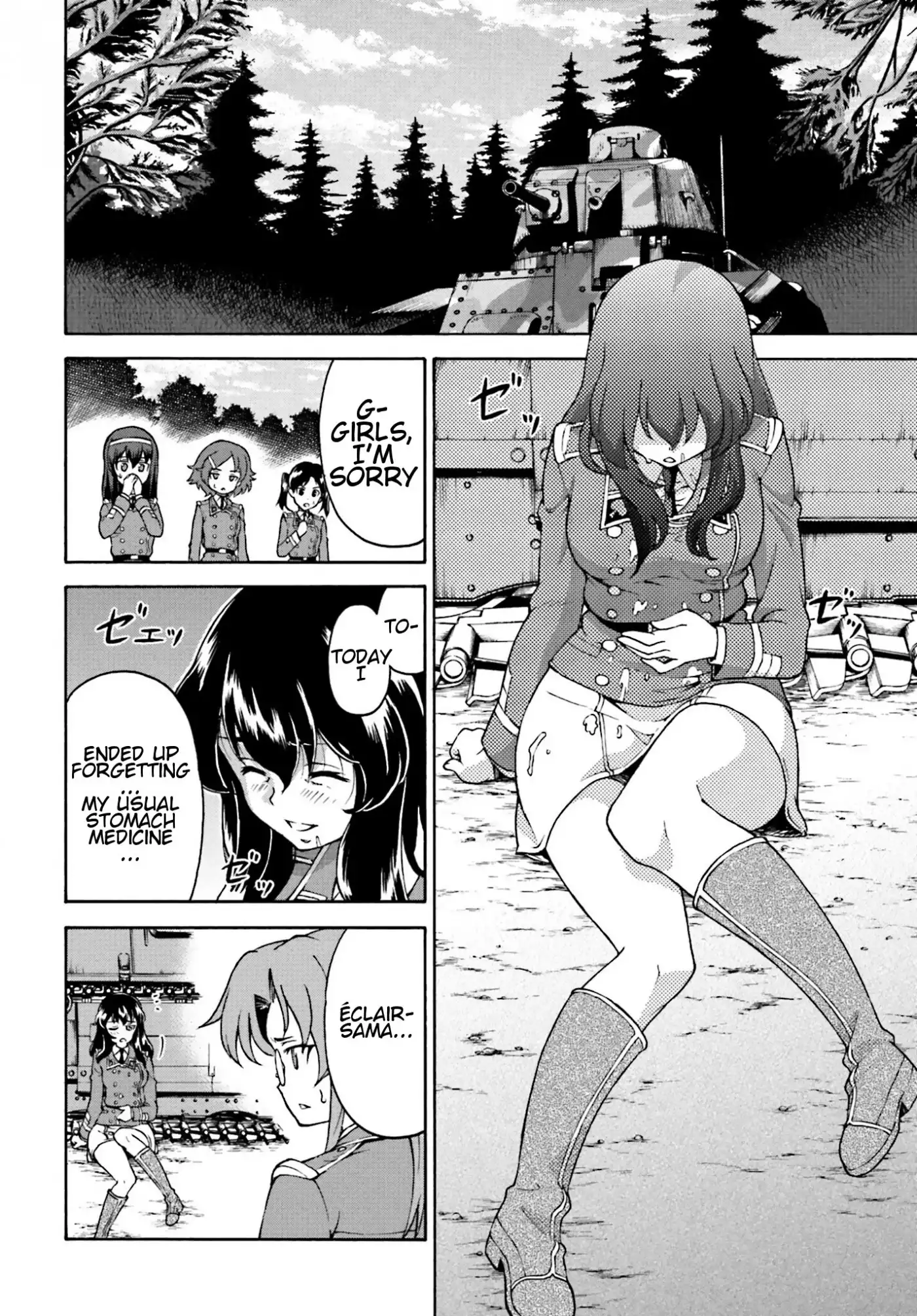 GIRLS und PANZER - Gekitou! Maginot-sen desu!! Chapter 8 16